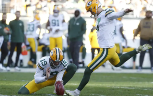 Green Bay Packers: Matt LaFleur Stands Firm on Kicker Anders Carlson Despite Challenges